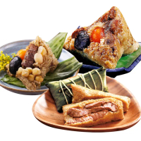 【鮮食家】地方名店粽情組｜南門市場-立家湖州粽+品香肉粽+石碇一粒粽(端午/肉粽/粽子/禮盒/送禮/自用)