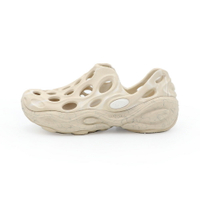 【全館滿額折】Merrell Hydro Next Gen Moc 淺木色 輕量 水陸兩用 涼拖鞋  女款 J2960【新竹皇家ML008228】