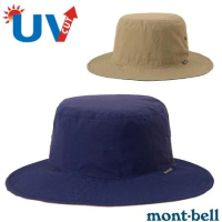 【mont-bell 日本】 REVERSIBLE HAT 透氣防曬雙面圓盤帽.漁夫帽/1118694 NV 海軍藍