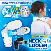 THANKO - [黑色] Neck Cooler Air 無線頸部冷卻器 | 掛頸風扇 | 冷卻板加風扇