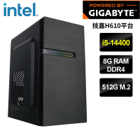 【技嘉平台】i5十核 {貝依拉}文書機(i5-14400/H610/8G/512G SSD)