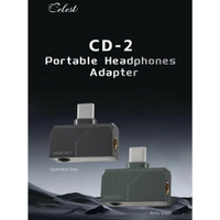 Celest CD-2 USB DAC 3.5/4.4mm｜隨插即聽．高性能迷你解碼器 小尾巴