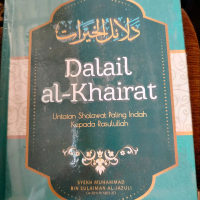 Kitab Dalail Al Khairat sayyid Sulaiman k