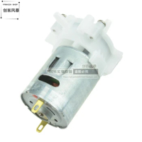 1pcs micro gear pump / self suction water pump / big torque motor