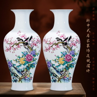 景德鎮陶瓷器大花瓶擺件中式客廳裝飾插花干花家居工藝品擺設大號
