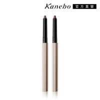 【Kanebo 佳麗寶】LUNASOL 秘光柔薰眼彩筆 0.5g(多色任選)