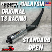 TS RACING STANDARD RACING EKZOS/ Dinamik Y110 Y100 SS2 Y125Z RXZ RG RGV TXR Suzuki Std Open Exhaust