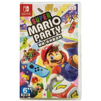 任天堂 NS SWITCH Super Mario Party 超級瑪利歐派對