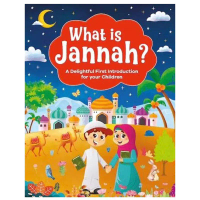 What is Jannah by Goodword | Jannah for Kids | Book for Kids | About Jannah for Kids |
