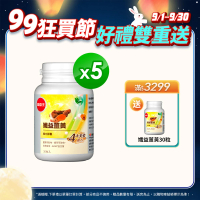 【葡萄王】孅益薑黃複方膠囊30粒x5盒 共150粒(95%薑黃 益生菌 綠茶兒茶素 米萃取物)