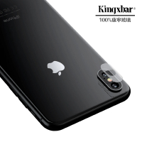 Kingxbar iPhone XS 鏡頭保護貼 iXS 康寧鋼化玻璃貼