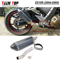 51mm DB Killer Exhaust Motorcycle For Kawasaki ZX10R Exhaust Muffler 2004 2005 ZX-10R Stainless Steel Escape Moto Exhaust System