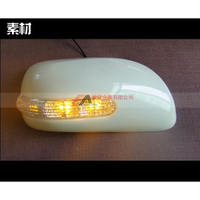 適用於 TOYOTA COROLLA 2007-2013 改裝LED 後視鏡蓋 燈殼 燈罩
