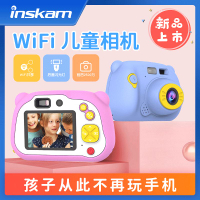 跨境新款兒童相機wifi兒童數碼相機迷你照相機雙攝像頭兒童相機