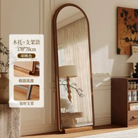 法式全身鏡落地鏡可移動實木底座穿衣鏡女生臥室試衣鏡拱形全身鏡