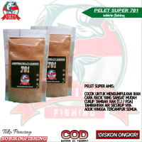 umpan pelet super 781 coklat sobirin fishing - pelet untuk memancing berbagai jenis ikan
