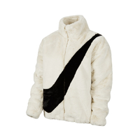 【滿2件再95折】【毒】預購 NIKE NSW Faux Fur Jacket 女款 休閒 絨毛 羔羊外套 CU6559-238