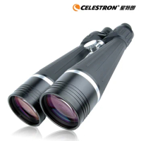Celestron SkyMaster Portable Spotting Scopes, Binocular Telescope, Multi-Coated for Hunting, Hiking, Bird Watching, Sport Events