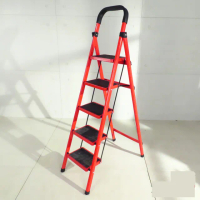 【LOGIS】五階梯 安全折疊梯 工具梯 摺疊梯(家用梯 A字梯 防滑梯 樓梯椅 鐵製梯子)