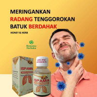 Madu Ispamin Membantu meredakan saluran pernapasan