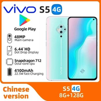 Vivo S5 4G LTE Mobile Phone Android 9.0 Snapdragon 712 6.44inches Screen 8G RAM 128G ROM 48MP Fingerprint Face I used phone