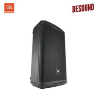 JBL EON 715