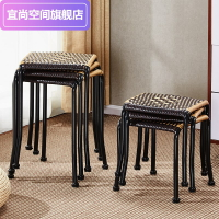 藤編凳子家用塑料凳板凳餐桌凳休閑小藤椅餐椅加厚仿實木方凳矮凳