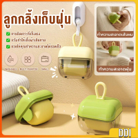 เครื่องกำจัดขนสัตว์ เสื้อผ้าลูกกลิ้งเหนียว ลูกกลิ้งเก็บขน เครื่องมือทําความสะอาด Sticky Roller