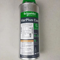 Schneider BLRCH125A150B40 VarPlus CanHD Capacitor 12.5/15 kvar 400vac