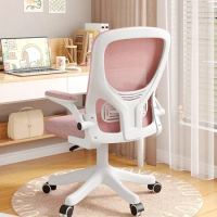 Ergonomic Pillow Office Chair Cover Vintage Swivel Comfy Office Chair Wheels Back Cushion Furnitures