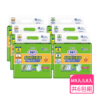 日本大王 透氣舒適長時間元氣褲 M9入/L8入；六包組(成人尿布墊 復健褲 成人尿布)