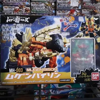 Mugen Heroes MH-003 Mugen Bison Bandai