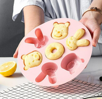 烘焙模具 硅膠米糕香腸寶寶輔食卡通創意蛋糕模面包布丁烘焙模具家用