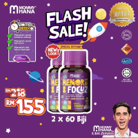 SUMOKIDZ | Twin Excel Hana ( 2Kotak Excel Hana ) | Double Fokus & Memori | 120 Biji untuk Daya Ingat