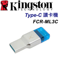 Kingston 金士頓 MobileLite Duo 3C Type-C 讀卡機 FCR-ML3C