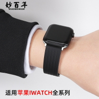 適用蘋果手錶錶帶男矽膠AppleWatch手錶帶iWatch7654321代橡膠SE錶帶iPhoneW