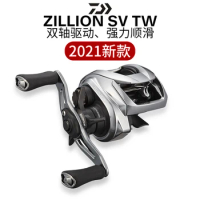 Daiwa Zillion Sv Tw 2021 Price & Promotion-Feb 2024