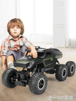 遙控越野車汽車四驅充電動高速攀爬大腳車兒童男孩玩具3-6-10周歲 交換禮物