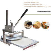 Manual Dough Press 25CM Diameter Tortilla Dough Pressing Machine Hand Tortilla Press