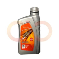 Pertamina | Oli Mobil Bensin Prima XP 20W-50 1 Liter
