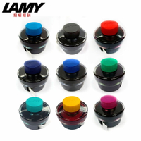 LAMY 墨水(土耳其藍/紅/芒果黃/紫焰紅/碧璽藍/深藍/黑/綠/藍) T52