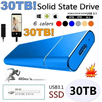 移動固態硬盤 超大容量電腦硬碟 16TB 30TB 外接硬碟 高速款 SSD固態移動硬盤 行動硬碟附線送轉