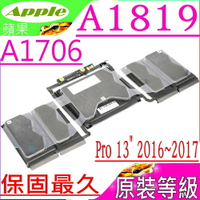 APPLE A1819 電池(原裝等級)-蘋果 A1706， Macbook Pro 13 吋，2016 年~ 2017 年，Pro 13"
