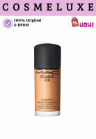Mac Cosmetics Mac Cosmetics Studio Fix Fluid SPF 15 (15ml) NC40