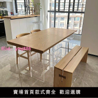 純實木懸浮亞克力餐桌炭化白蠟木辦公桌原木簡約茶桌胡桃木色書桌