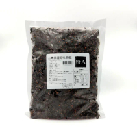 【老農手摘】台灣嘉義義竹桑葚果乾1kg*5(桑葚原味果乾、百香果味桑葚果乾)