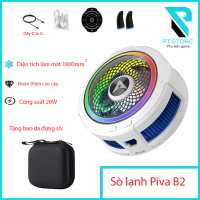 Quạt tản nhiệt sò lạnh cao cấp Piva B2 - Công suất 20W - Diện tích làm mát lớn 1800mm2 - Hoàn thiện 