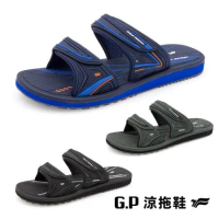 【G.P 】高彈性舒適雙帶拖鞋(G3759M) SIZE:40-44  拖鞋 套拖 官方直出 阿亮代言