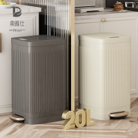 典雅仕廚房密封蓋30L方不銹鋼腳踏式垃圾桶簡約筒家用條紋大容量