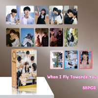 การ์ด Lomo โฮโลแกรม, นักแสดงละครแบบจีน Zhang Miaoyi, ฝนตกครั้งแรก Zhong Siqiao Zhao โกหก, โฮโลแกรม P